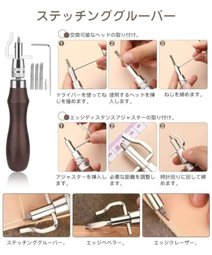 サムコス レザークラフト 革工具セット 収納ボックス付 裁縫工具 皮革工具 針 手作り 革用 レザー 紐 ワックス糸 手縫い 工具 DIY 縫製キット ザーツールセット (59個セット)as 981e17c2