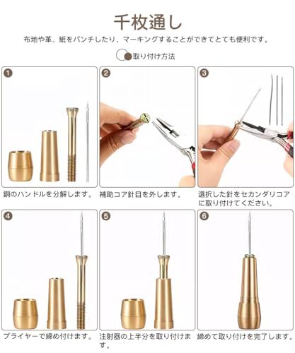 サムコス レザークラフト 革工具セット 収納ボックス付 裁縫工具 皮革工具 針 手作り 革用 レザー 紐 ワックス糸 手縫い 工具 DIY 縫製キット ザーツールセット (59個セット)as 981e17c2