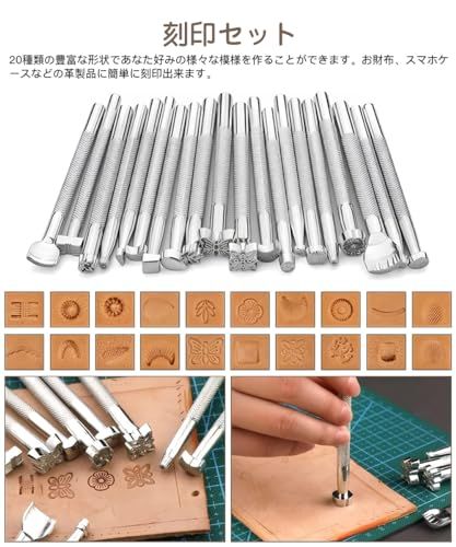 サムコス レザークラフト 革工具セット 収納ボックス付 裁縫工具 皮革工具 針 手作り 革用 レザー 紐 ワックス糸 手縫い 工具 DIY 縫製キット ザーツールセット (59個セット)as 981e17c2