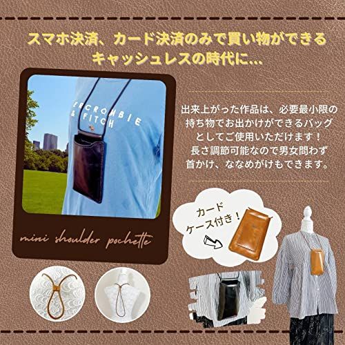 3world レザークラフト ミニショルダーバッグ おためし入門 キット 牛本革 カット 穴あけ 済み 針 糸 付属 SW1951ブラックas 8d534f53