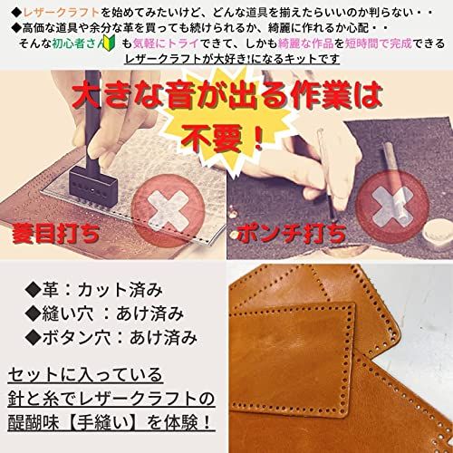 3world レザークラフト ミニショルダーバッグ おためし入門 キット 牛本革 カット 穴あけ 済み 針 糸 付属 SW1951ブラックas 8d534f53