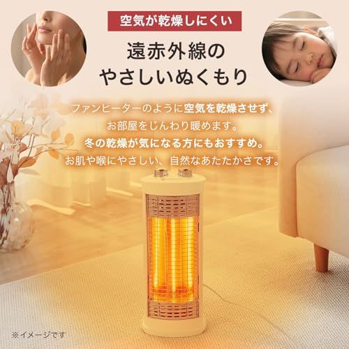【縦、横、2way仕様。】 電気ストーブ カーボンヒーター 電気ヒーター 速暖 遠赤外線 タイマー機能 足元 【JAPAN BRAND】 (ホワイト)″mn ce2d9233 【縦、横、2way仕様。】 電気ストーブ カーボンヒーター 電気ヒーター 速暖 遠赤外線 タイマー機能 足元 【JAPAN BRAND】 (ホワイト)″mn ce2d9233