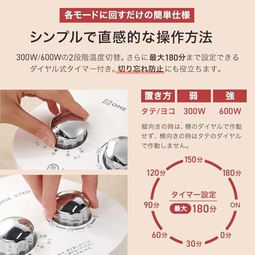 【縦、横、2way仕様。】 電気ストーブ カーボンヒーター 電気ヒーター 速暖 遠赤外線 タイマー機能 足元 【JAPAN BRAND】 (ホワイト)″mn ce2d9233 【縦、横、2way仕様。】 電気ストーブ カーボンヒーター 電気ヒーター 速暖 遠赤外線 タイマー機能 足元 【JAPAN BRAND】 (ホワイト)″mn ce2d9233