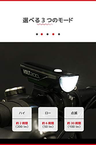 キャットアイ(CAT EYE) LEDヘッドライト VOLT200 HL-EL151RC USB充電式 自転車″mn bef51d21 キャットアイ(CAT EYE) LEDヘッドライト VOLT200 HL-EL151RC USB充電式 自転車″mn bef51d21