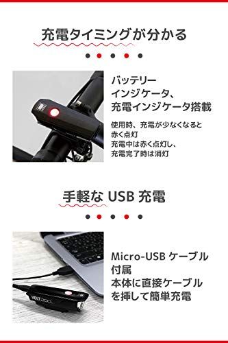 キャットアイ(CAT EYE) LEDヘッドライト VOLT200 HL-EL151RC USB充電式 自転車″mn bef51d21 キャットアイ(CAT EYE) LEDヘッドライト VOLT200 HL-EL151RC USB充電式 自転車″mn bef51d21