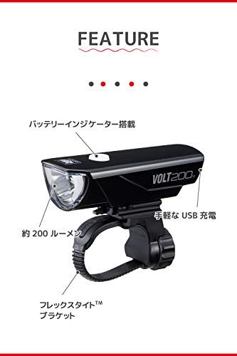 キャットアイ(CAT EYE) LEDヘッドライト VOLT200 HL-EL151RC USB充電式 自転車″mn bef51d21 キャットアイ(CAT EYE) LEDヘッドライト VOLT200 HL-EL151RC USB充電式 自転車″mn bef51d21
