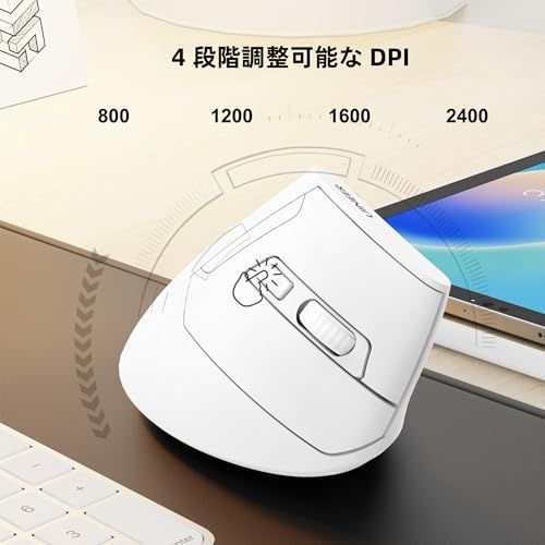 縦型マウス - ワイヤレス充電式 bluetooth マウス、エルゴノミクスマウス、Bluetooth 5.0/4.0 & 2.4GHz 切替対応、電池残量表示、長時間使用疲れないワイヤレスマウス、オフィス在宅両用″mn ff1c7fb0