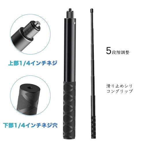 Insta360に対応自撮り棒、ダブルヘッド強力クランプ付属 150cm自撮り棒 自転車ハンドルバークランプマウント、Insta360 X5/X4/X3/Insta360 Go Ultra/Insta 360 x4 air/GO 3S 3 2 db829d37 Insta360に対応自撮り棒、ダブルヘッド強力クランプ付属 150cm自撮り棒 自転車ハンドルバークランプマウント、Insta360 X5/X4/X3/Insta360 Go Ultra/Insta 360 x4 air/GO 3S 3 2 db829d37