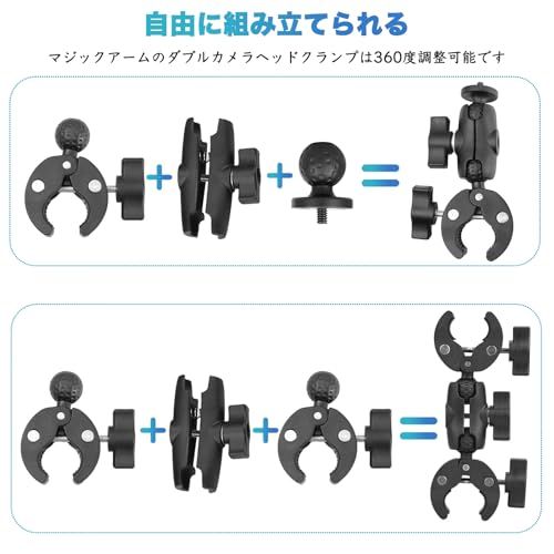 Insta360に対応自撮り棒、ダブルヘッド強力クランプ付属 150cm自撮り棒 自転車ハンドルバークランプマウント、Insta360 X5/X4/X3/Insta360 Go Ultra/Insta 360 x4 air/GO 3S 3 2 db829d37 Insta360に対応自撮り棒、ダブルヘッド強力クランプ付属 150cm自撮り棒 自転車ハンドルバークランプマウント、Insta360 X5/X4/X3/Insta360 Go Ultra/Insta 360 x4 air/GO 3S 3 2 db829d37