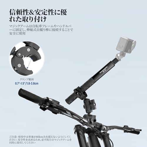 NEEWER BASICS バイクカメラマウントキット 隠し自撮り棒 自転車ハンドルバークランプホルダー ダブルクランプ付き コンパチブル OSMO 360/Pocket 3 アクションカメラマウントアクセサリー POVビデオ録画用 GP-3 362d0c2f NEEWER BASICS バイクカメラマウントキット 隠し自撮り棒 自転車ハンドルバークランプホルダー ダブルクランプ付き コンパチブル OSMO 360/Pocket 3 アクションカメラマウントアクセサリー POVビデオ録画用 GP-3 362d0c2f