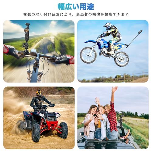 Insta360に対応自撮り棒、ダブルヘッド強力クランプ付属 150cm自撮り棒 自転車ハンドルバークランプマウント、Insta360 X5/X4/X3/Insta360 Go Ultra/Insta 360 x4 air/GO 3S 3 2 db829d37 Insta360に対応自撮り棒、ダブルヘッド強力クランプ付属 150cm自撮り棒 自転車ハンドルバークランプマウント、Insta360 X5/X4/X3/Insta360 Go Ultra/Insta 360 x4 air/GO 3S 3 2 db829d37
