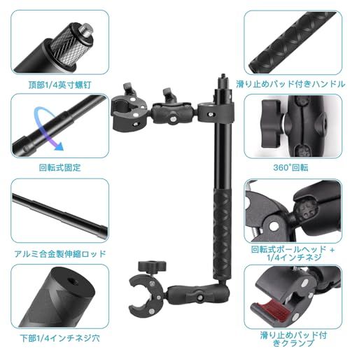 Insta360に対応自撮り棒、ダブルヘッド強力クランプ付属 150cm自撮り棒 自転車ハンドルバークランプマウント、Insta360 X5/X4/X3/Insta360 Go Ultra/Insta 360 x4 air/GO 3S 3 2 db829d37 Insta360に対応自撮り棒、ダブルヘッド強力クランプ付属 150cm自撮り棒 自転車ハンドルバークランプマウント、Insta360 X5/X4/X3/Insta360 Go Ultra/Insta 360 x4 air/GO 3S 3 2 db829d37
