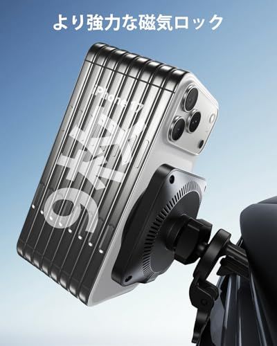 ESR 【冷却ファン内蔵】スマホホルダー 車 15W 急速充電 マグネット スマホ冷却機能搭載 超強磁力 充電器 magsafe 車載ホルダー CryoBoost 自由角度調整 エアコンルーバー/ダッシュボード式 スマホスタンド 車 ワイヤレ 4baafc38 ESR 【冷却ファン内蔵】スマホホルダー 車 15W 急速充電 マグネット スマホ冷却機能搭載 超強磁力 充電器 magsafe 車載ホルダー CryoBoost 自由角度調整 エアコンルーバー/ダッシュボード式 スマホスタンド 車 ワイヤレ 4baafc38