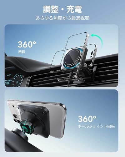 ESR 【冷却ファン内蔵】スマホホルダー 車 15W 急速充電 マグネット スマホ冷却機能搭載 超強磁力 充電器 magsafe 車載ホルダー CryoBoost 自由角度調整 エアコンルーバー/ダッシュボード式 スマホスタンド 車 ワイヤレ 4baafc38 ESR 【冷却ファン内蔵】スマホホルダー 車 15W 急速充電 マグネット スマホ冷却機能搭載 超強磁力 充電器 magsafe 車載ホルダー CryoBoost 自由角度調整 エアコンルーバー/ダッシュボード式 スマホスタンド 車 ワイヤレ 4baafc38