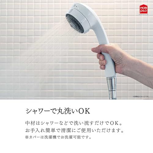 MORIPiLO 高反発枕 枕 高反発 かため 【 無重力感で心地よい眠り 】 高さ調整 首が痛くならない枕 洗える枕 | エアスリープ ピロー (スタンダード)″mn 35de66a9