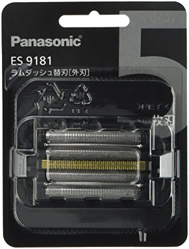 【正規品】パナソニック 替刃 メンズシェーバー用 5枚刃 外刃 ES9181e 5ad811ea