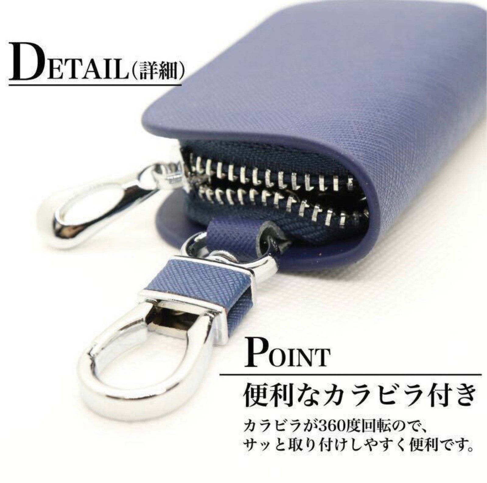 新品 各社対応 スマートキーケース キーカバー キーホルダー ネイビー