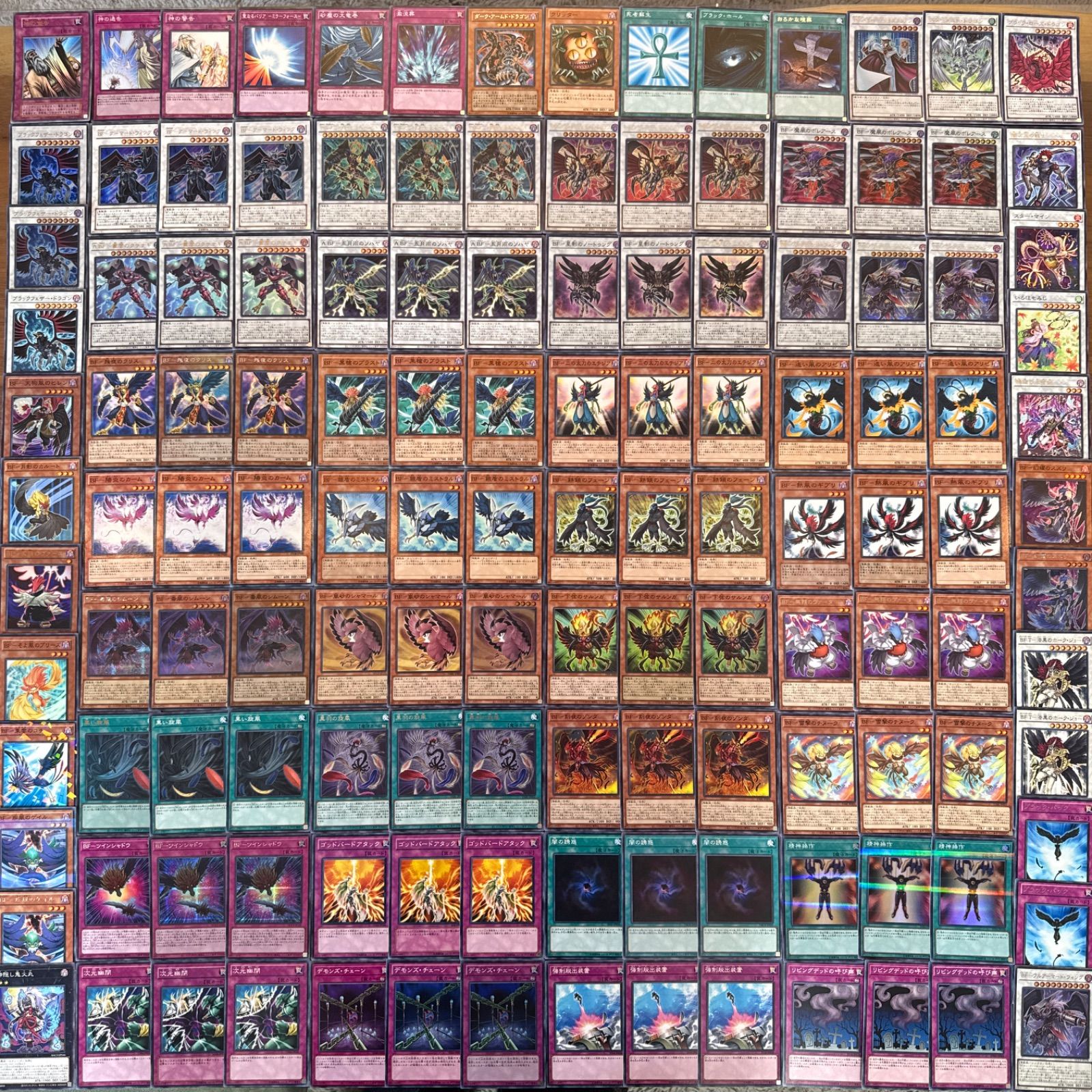遊戯王 BF ブラックフェザー デッキ パーツ 1103環境 デッキ パーツ