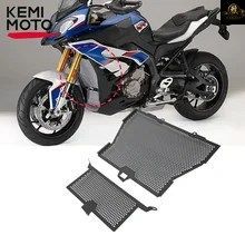 BMW S1000RR S1000XR S1000R 2015-2018用 ラジエーターグリルガードカバー オイルクーラーガード オートバイアクセサリー アルミニウム製装