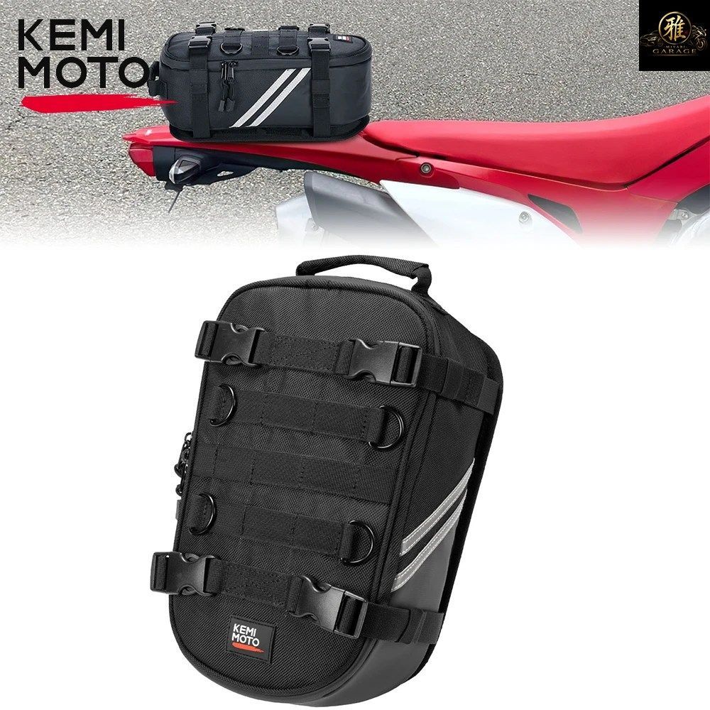 KEMIMOTO オートバイ ダートバイク リアフェンダーバッグ ツールロールバッグ モトクロス エンデューロ デュアルスポーツ ダートバイク フ