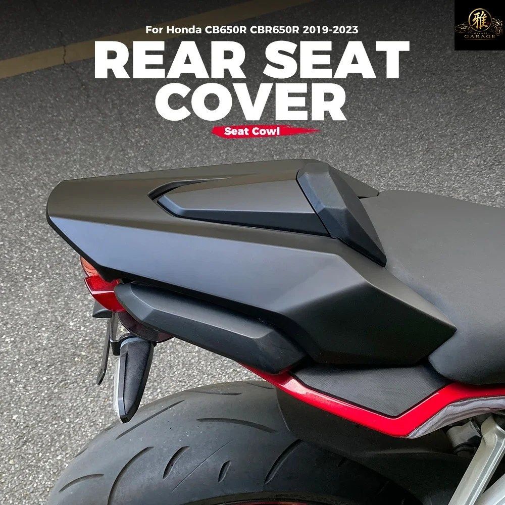 CBR650R シートカバー オートバイ用 ホンダ CB650R CBR 2019 2022 ラバーパッド フェアリング カウル アクセサリー シートパーツ KEMIMOTO