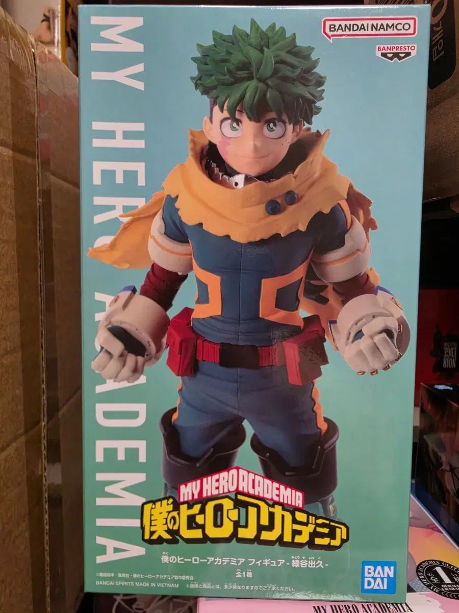 (出品予定商品)僕のヒーローアカデミア ヒロアカ Free!レン セット