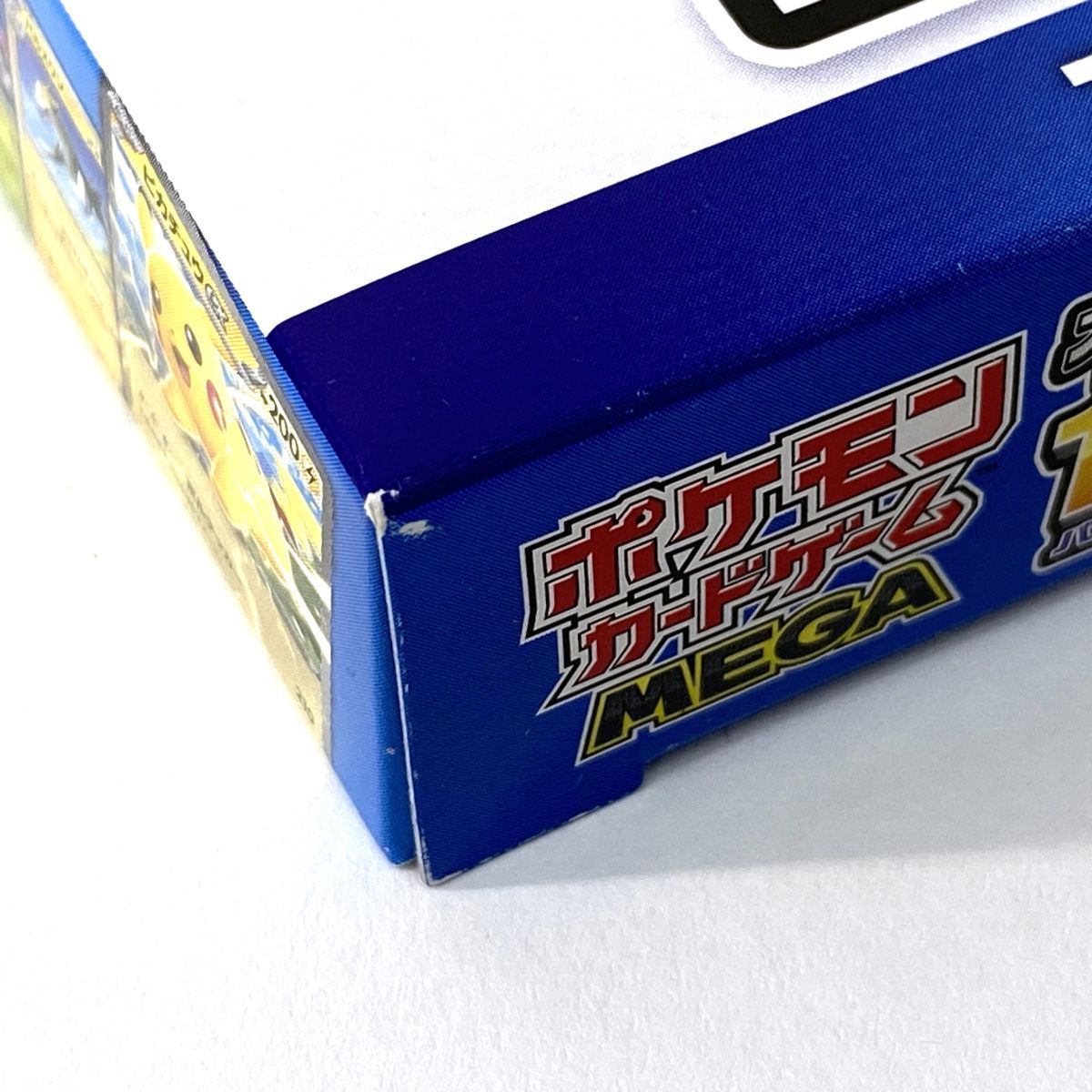 未開封】ポケモンカードゲーム MEGA スタートデッキ100 バトル 