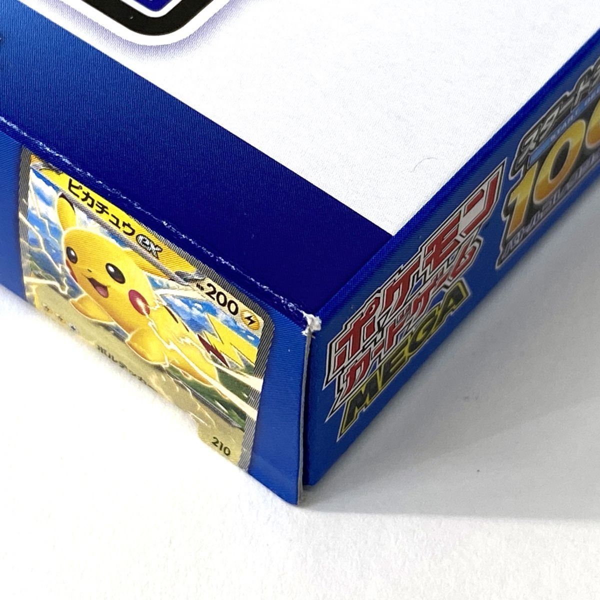 未開封】ポケモンカードゲーム MEGA スタートデッキ100 バトル 