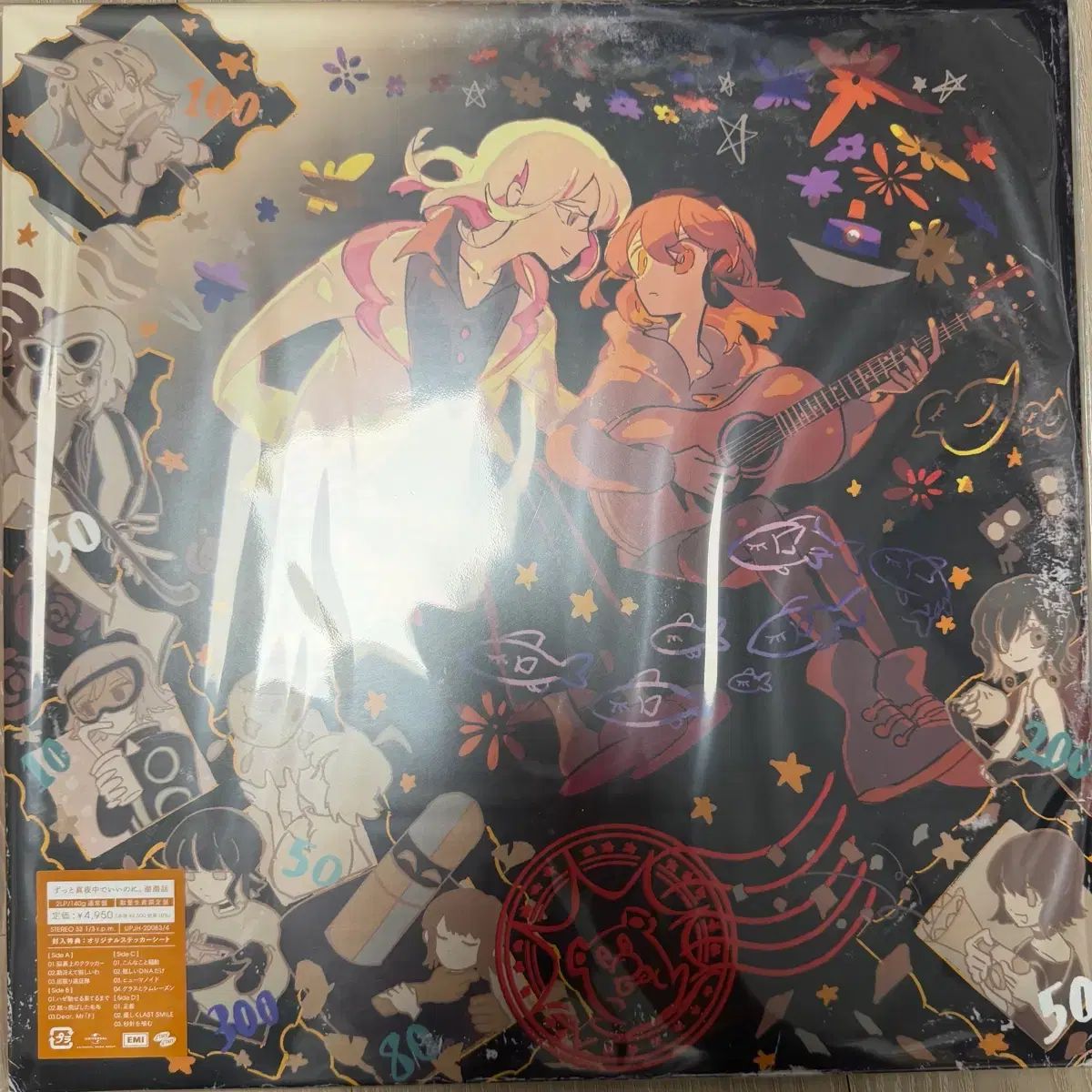 トマヨ スリープリリー LP