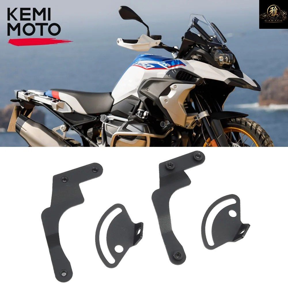 BMW R1200GS R1250GS 2013-2020用 オートバイ用フロントウインドシールドサポート ウインドスクリーン強化ディフレクターブラケットホルダ