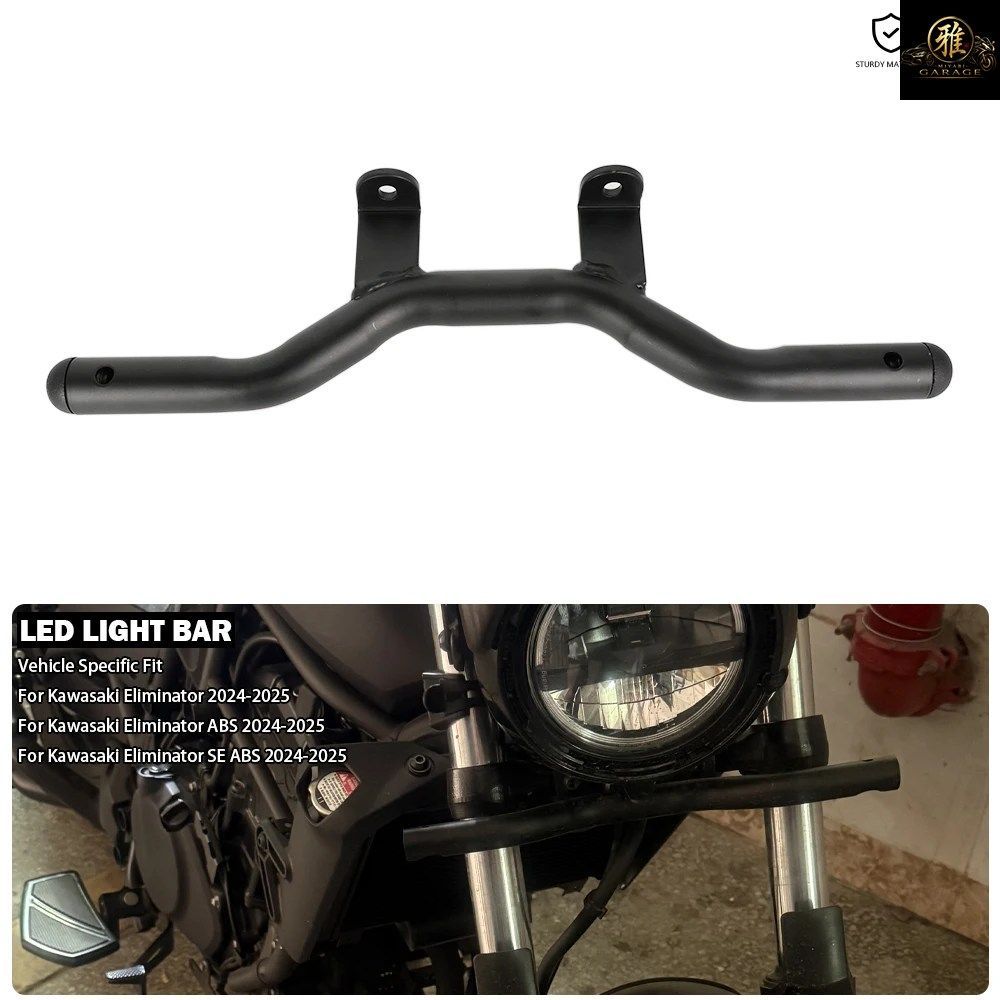 フォグランプブラケットスポットライトホルダーLEDライトバー22mm補助ヘッドライトバーカワサキエリミネーター500 SE ABS 2024-2026に適合