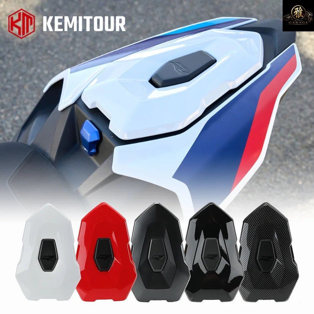 BMW S 1000R 2021-2025、M 1000 R 2022-2025用テールシートフェアリング S1000R M1000R バイクリアパーツ レッド ホワイト ブラック カーボ