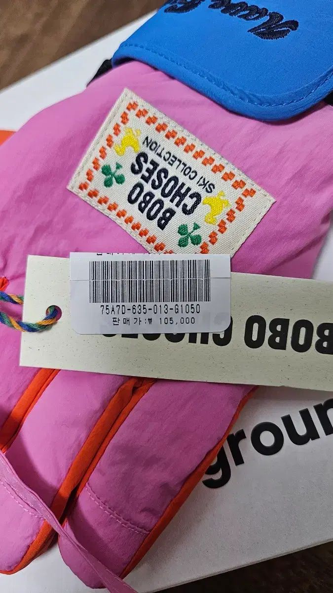 BOBO CHOSES キッズ スキー手袋 (新品) BOBO CHOSES キッズ スキー手袋 (新品)