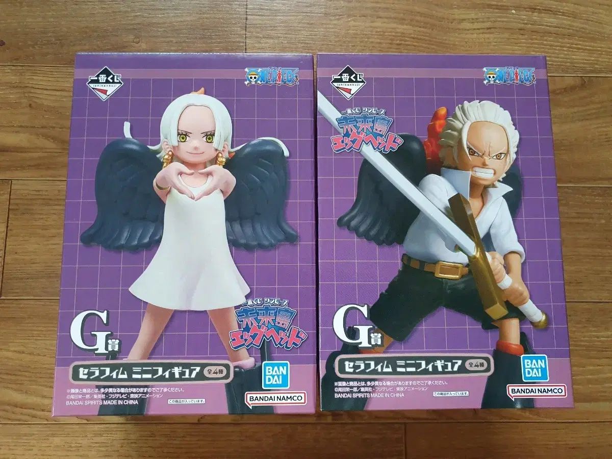 ONE PIECE エッグヘッド SAERA フィギュア 出品 9,480円