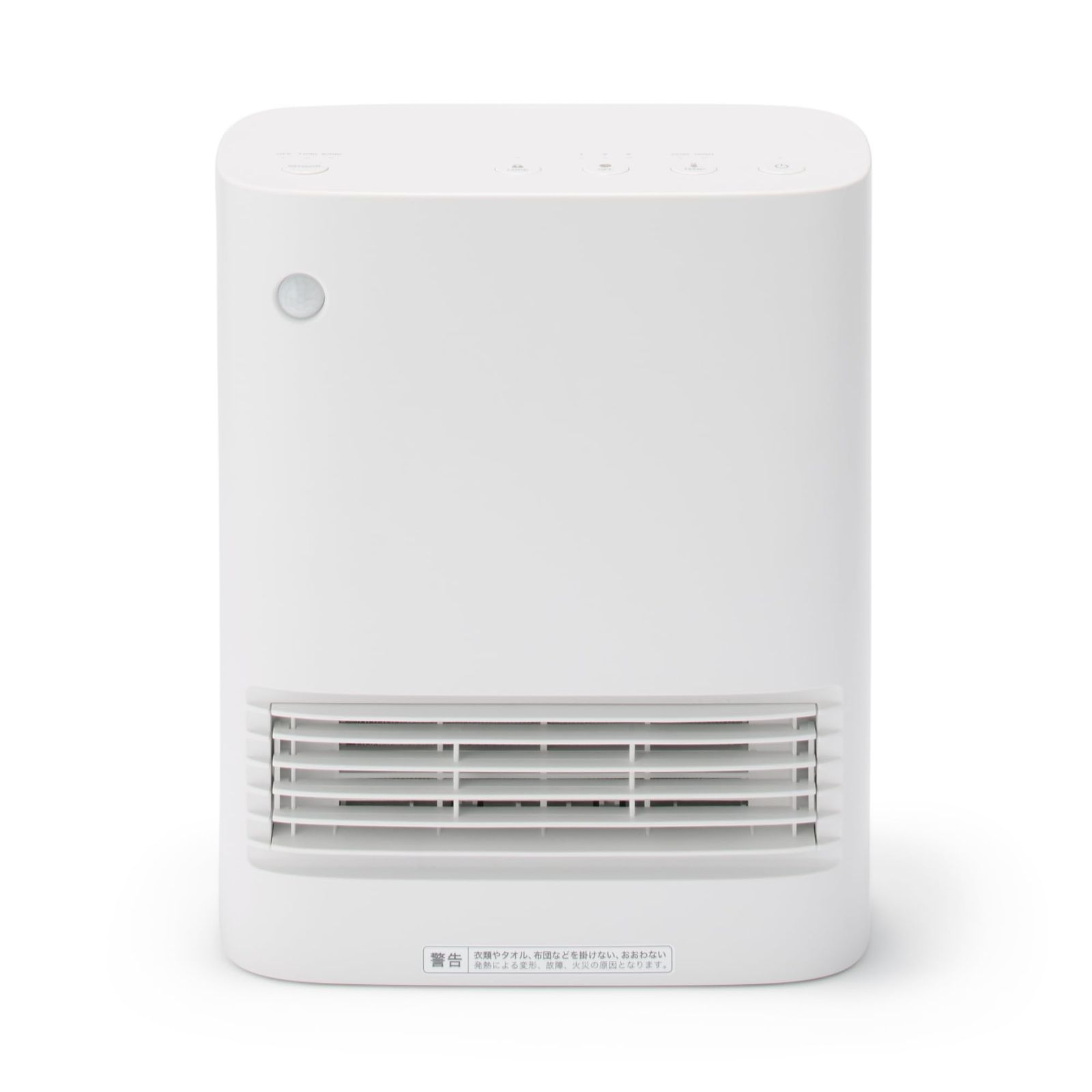 無印良品 温風がすぐに出る セラミックファンヒーター 人感センサー付1100W／MJ?SCH1 84472688″mn db2fca33