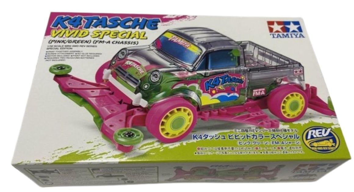ミニ四駆 タミヤ REVシリーズ K4TASCHE ビビットスペシャル FM-A