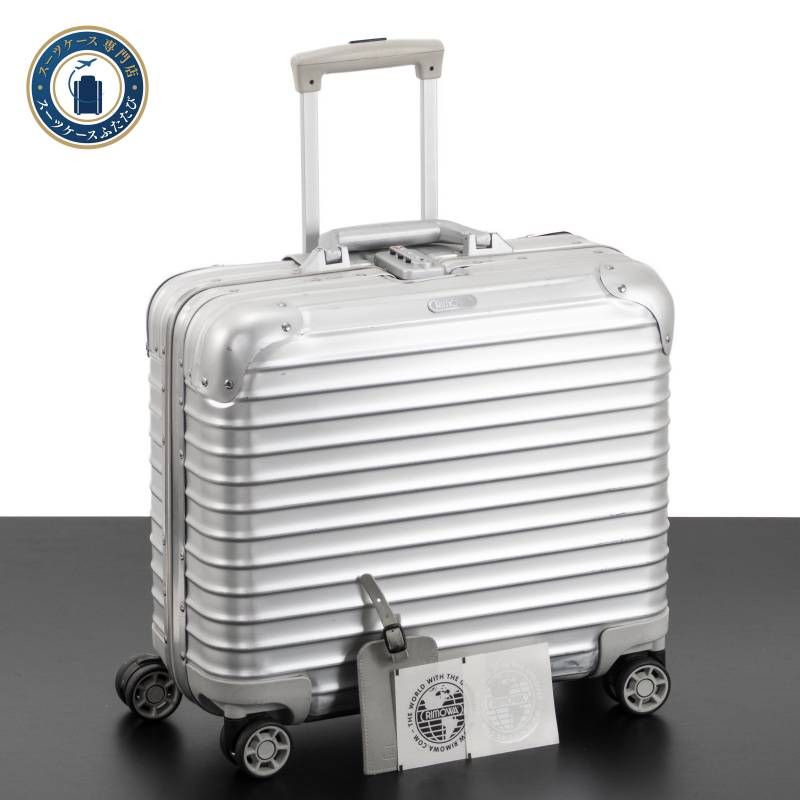Rimowa リモワ アルミ シルバー 4輪 TSAロック トパーズ 104L RIMOWA リモワ TOPAS トパーズ 29L 機内持ち込み 4輪 TSAロック