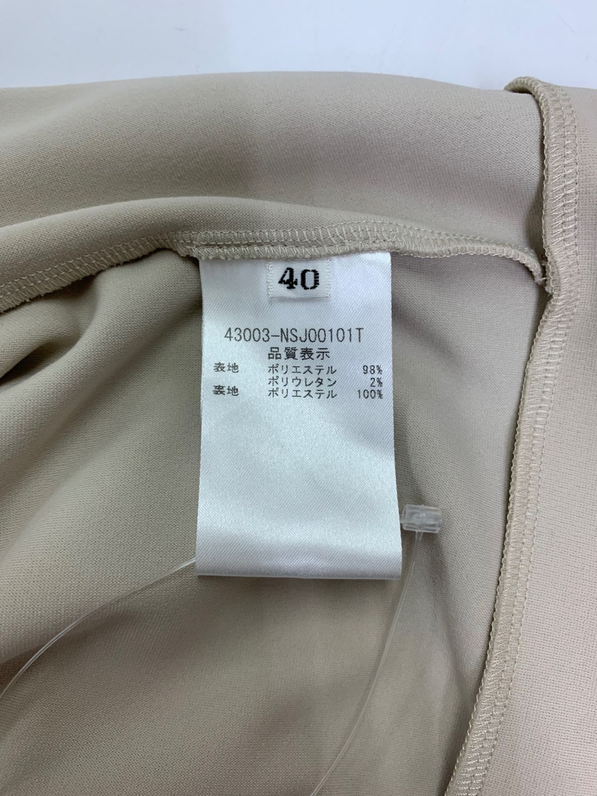 フォクシーニューヨーク Parka Provence 43003 パーカー 40 ベージュ