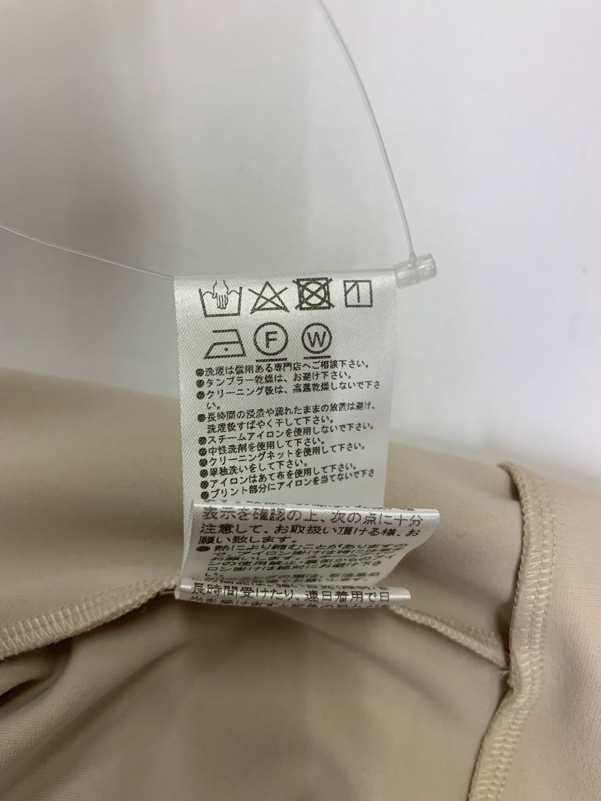 フォクシーニューヨーク Parka Provence 43003 パーカー 40 ベージュ