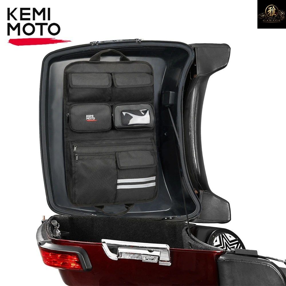 KEMIMOTO ツアーパックリッドオーガナイザー ロードグライド ロードキング エレクトラ グライド ストリートグライド ツーリング トラベルパ