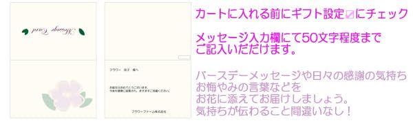 お供え 花 アレンジメント 生花 お花 Condolence 弔事 御供 法要 命日 四十九日 弔花 お供えアレンジ(お任せスタンダード)白&紫系e 92b317d7