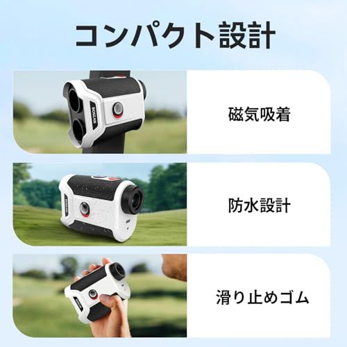 ゴルフ 距離計 マグネット搭載 軽量 レーザー 距離測定器 最速0.04S ランキング ピンロック 高低差補正 連続測定 高低差 ON/OFF 弾道 計測器 振動機能 7倍望遠 充電式 練習器具 簡単操作 狩猟 建築 屋外 地理的な測定 ゴル 464b6005