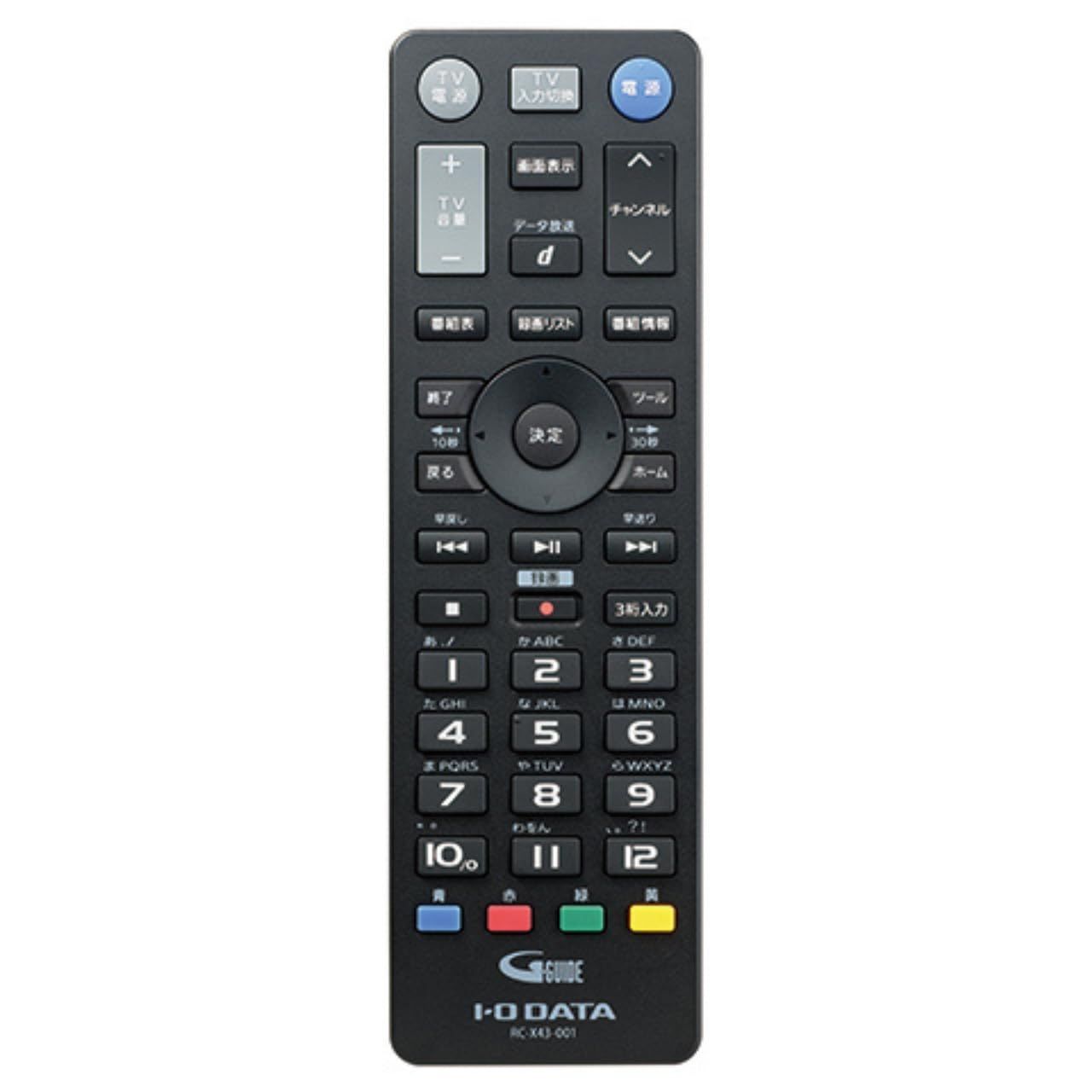 I-O DATA BS/CS 4K録画対応チューナー新4K衛星放送対応4Kチューナー REC-