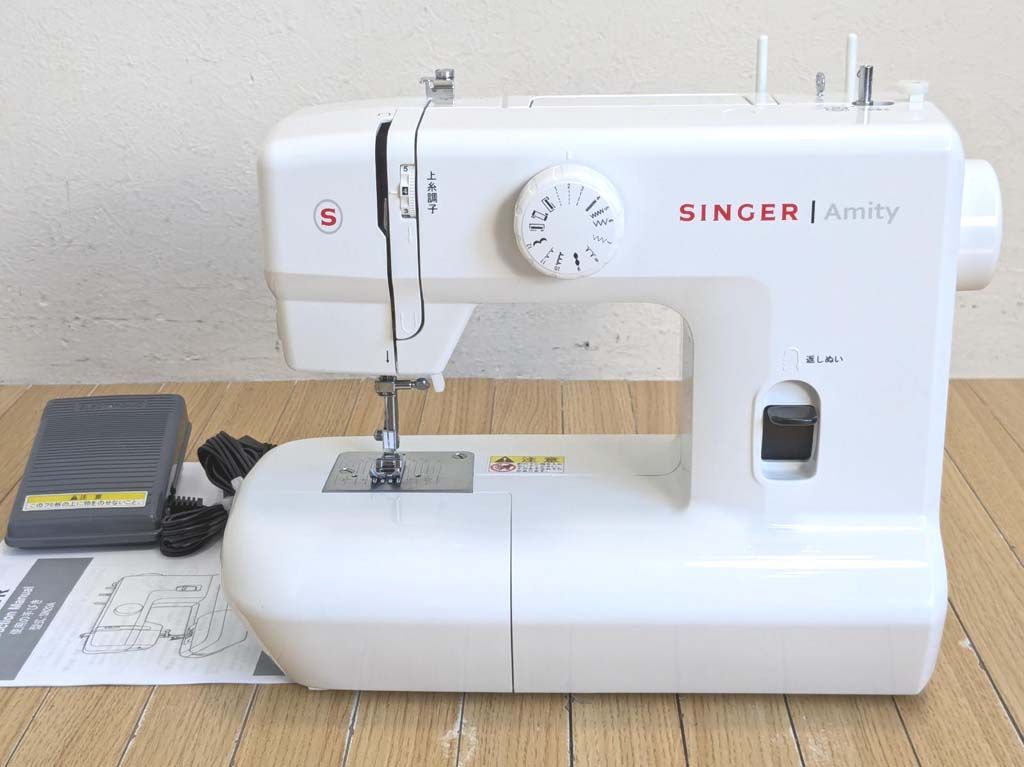 SINGER シンガー Amity 電動ミシン SN20A