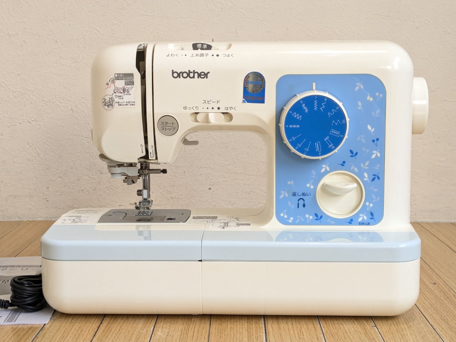 brother ブラザー 電子ミシン ELU52