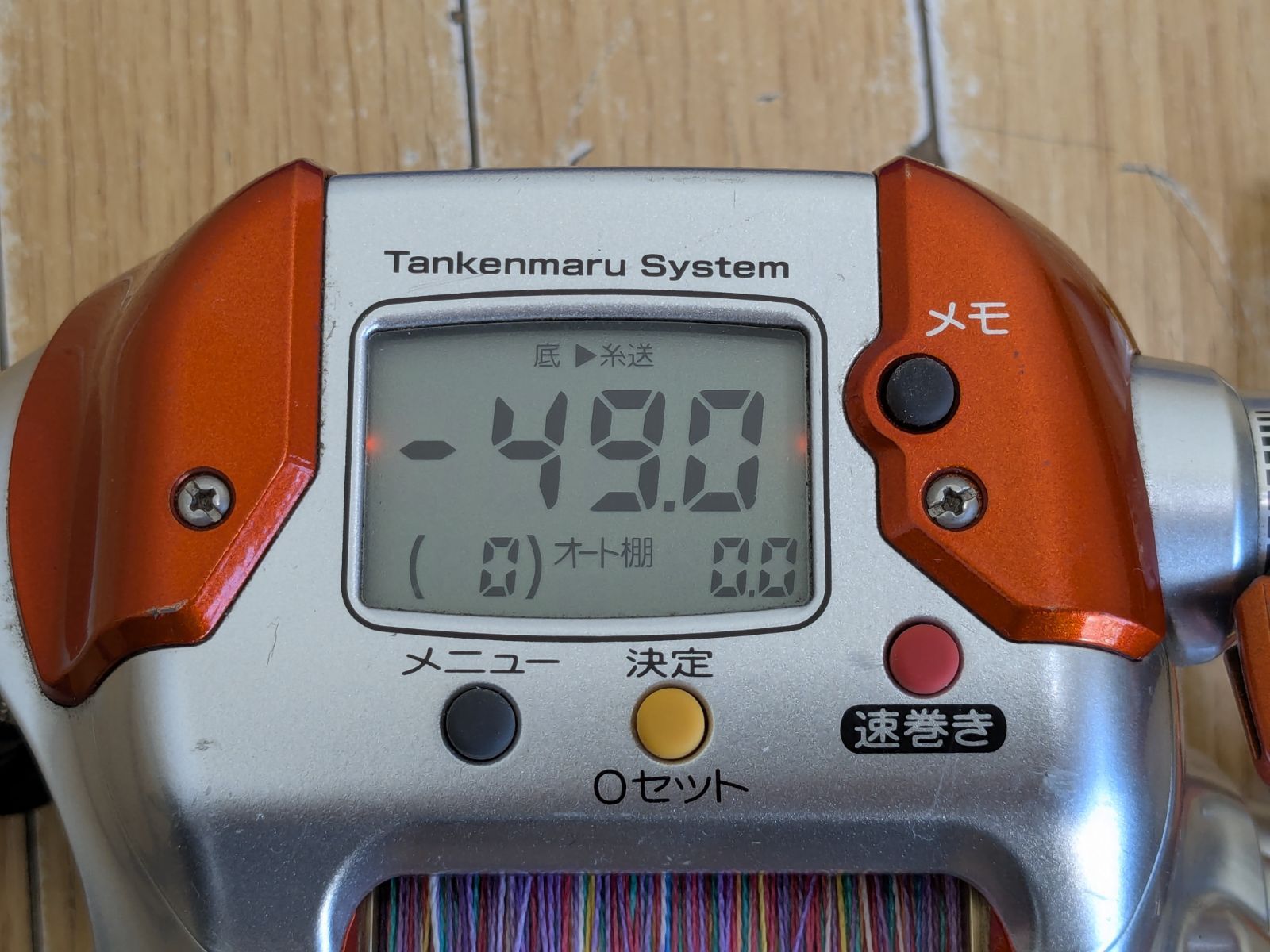 SHIMANO シマノ 電動リール IKA Special 3000 - メルカリ