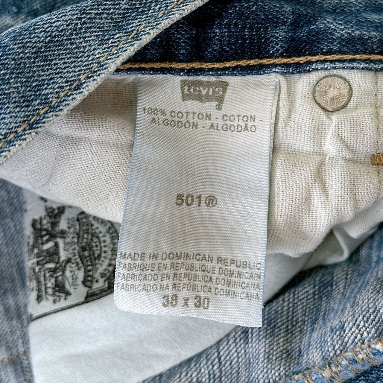 Levi's501 W38 デニムパンツ ビッグサイズ 00s - メルカリ