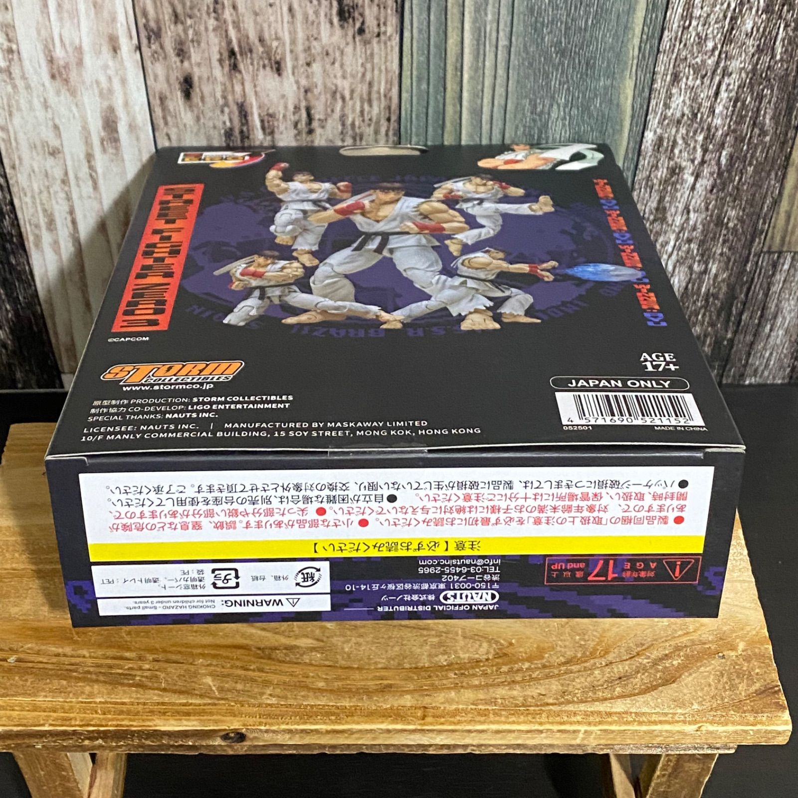 STORM ARENA（ストームアリーナ） 1/12 アクションフィギュア 