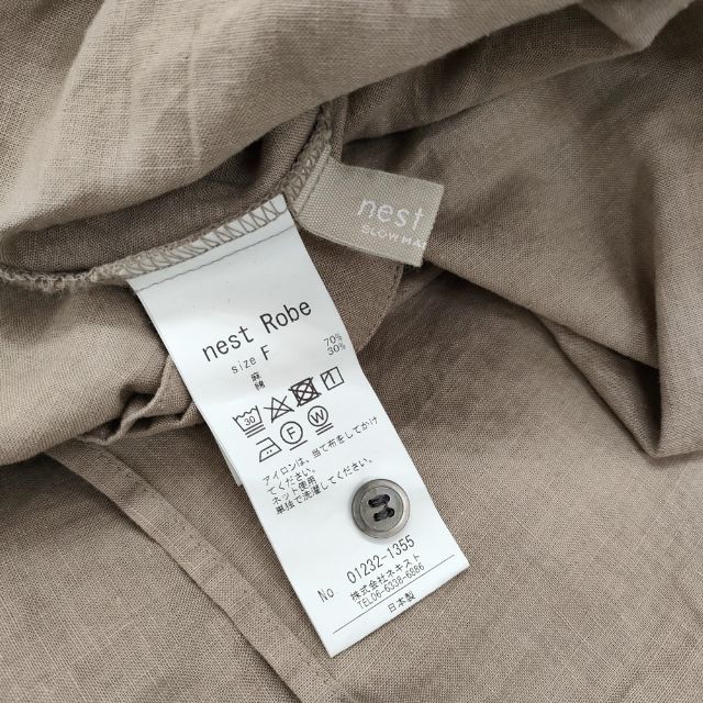 nest Robe/UpcycleLino キャンディスリーブ2wayボレロブラウス 01232