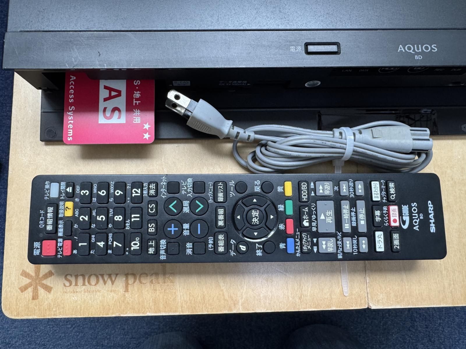 SHARP シャープ 2番組同時1TBHDD内蔵ブルーレイレコーダー BD-NW1100